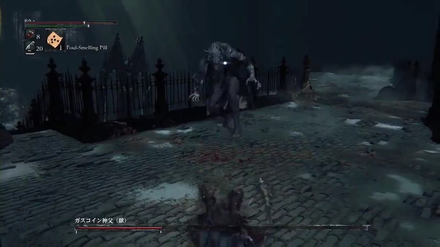 Bloodborne Alpha Secrets, Sewers, Bossfight and More by SANADSK.mp4_000297363